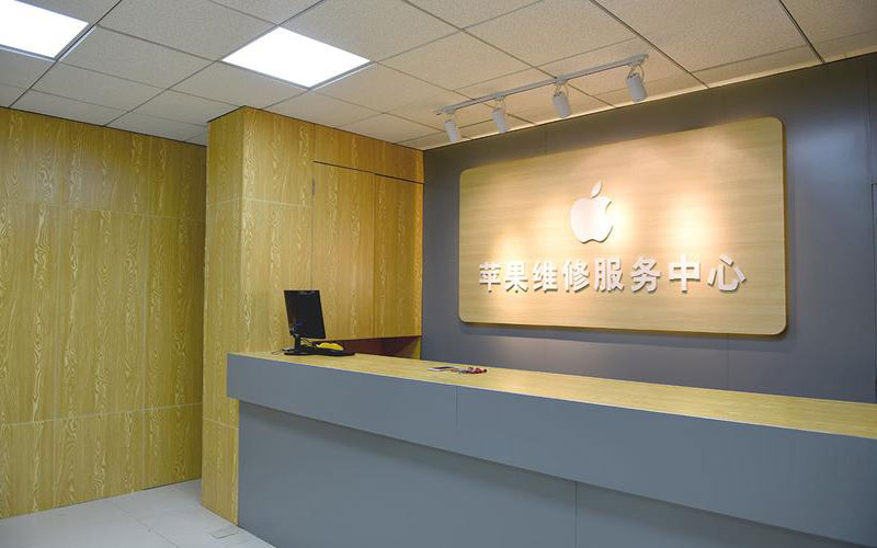 三沙苹果手机屏幕故障维修