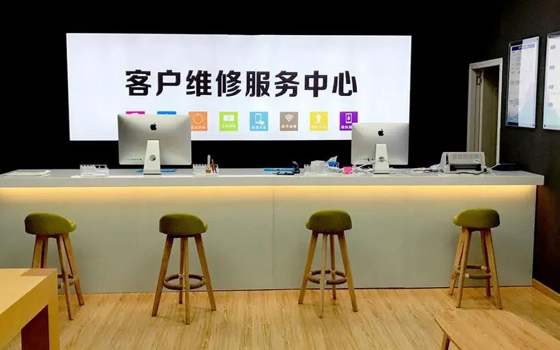 三沙苹果手机维修点地址电话信息